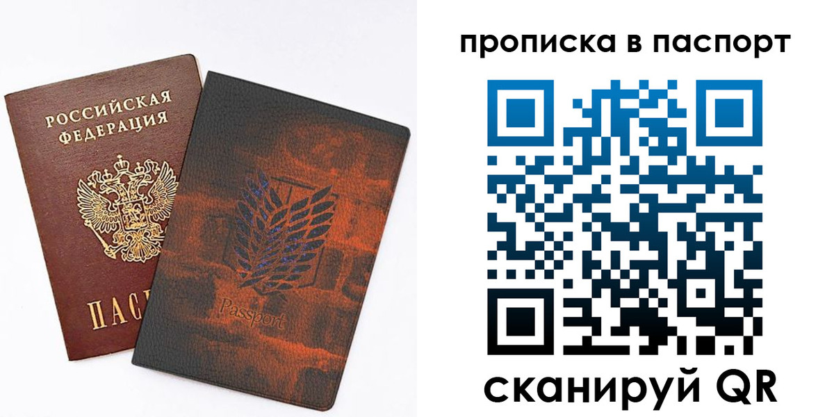 форма 3 в Арске